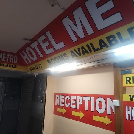 Hotel Metro Althan Surate Exterior foto