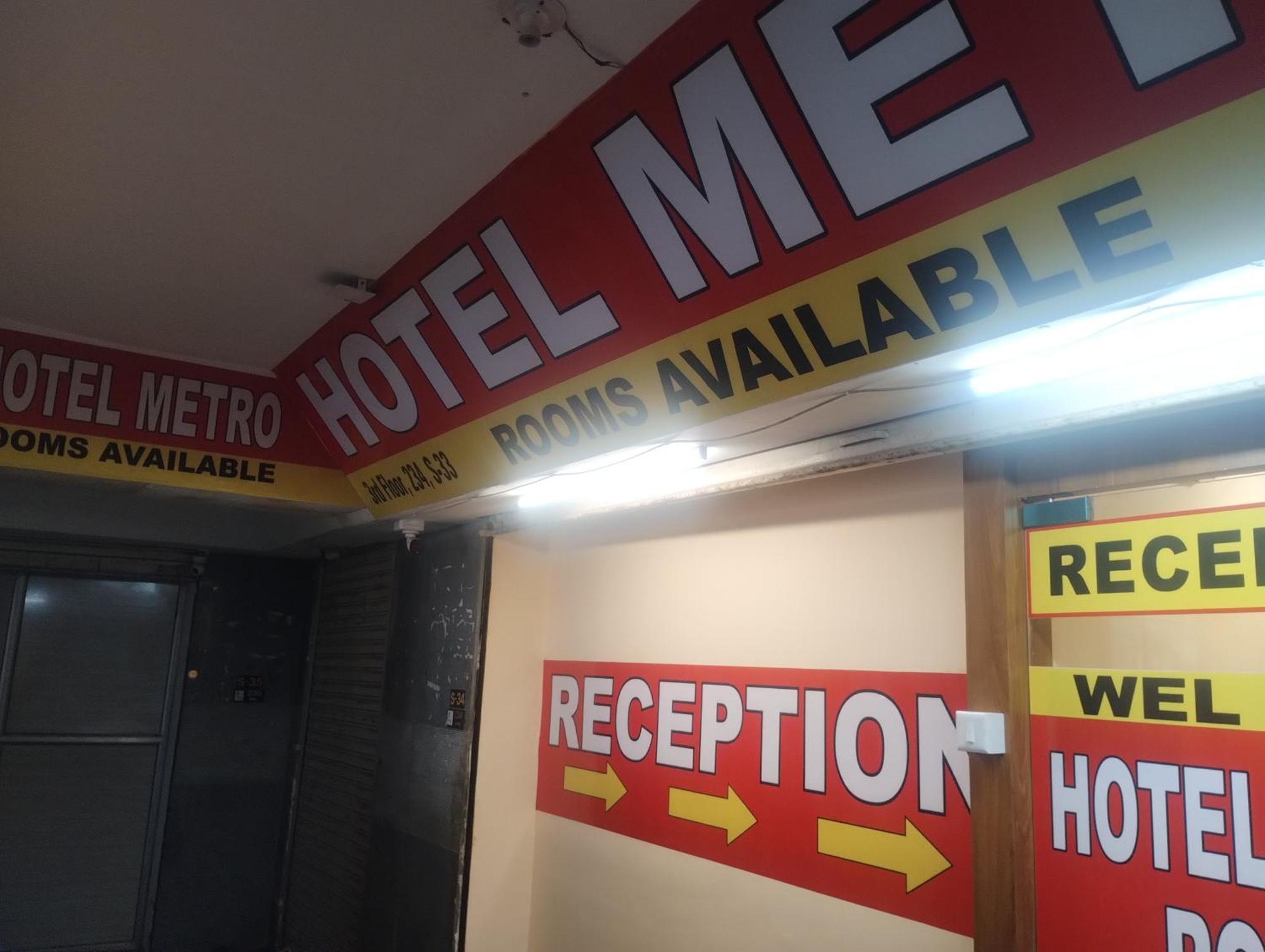 Hotel Metro Althan Surate Exterior foto